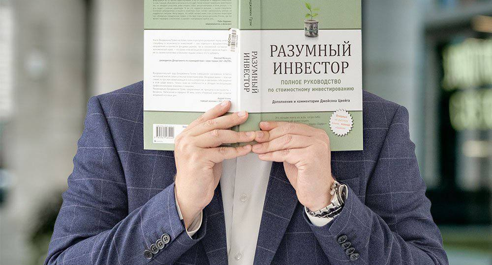 Почему деньги приходят к тем, кто умеет отдавать: мой главный вывод о богатстве