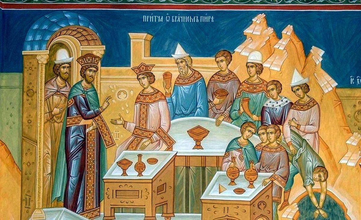 Фреска притчи о брачном пире 