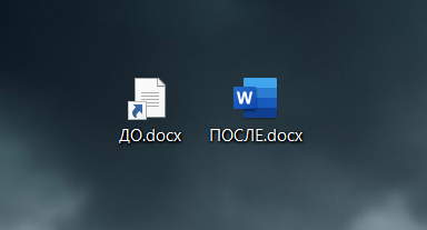 Следуёте инструкции ниже и верните иконки.