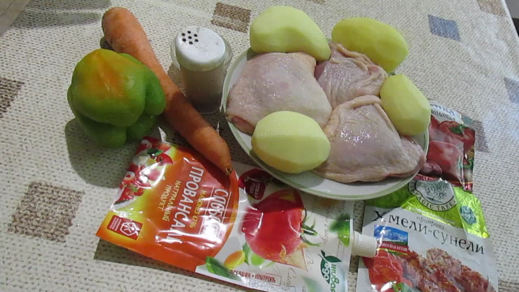 Ингредиенты.