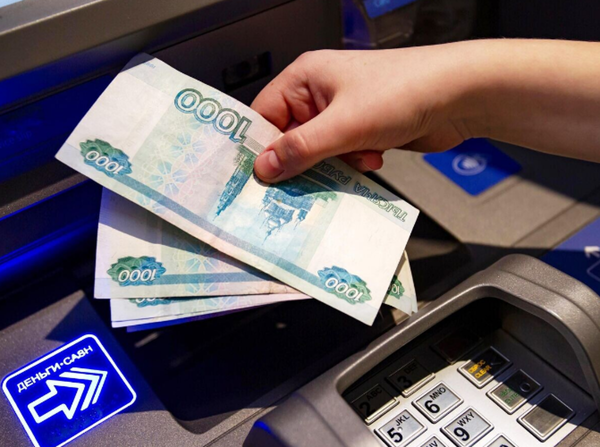    Фото: Мария Девахина, источник: РИА Новости