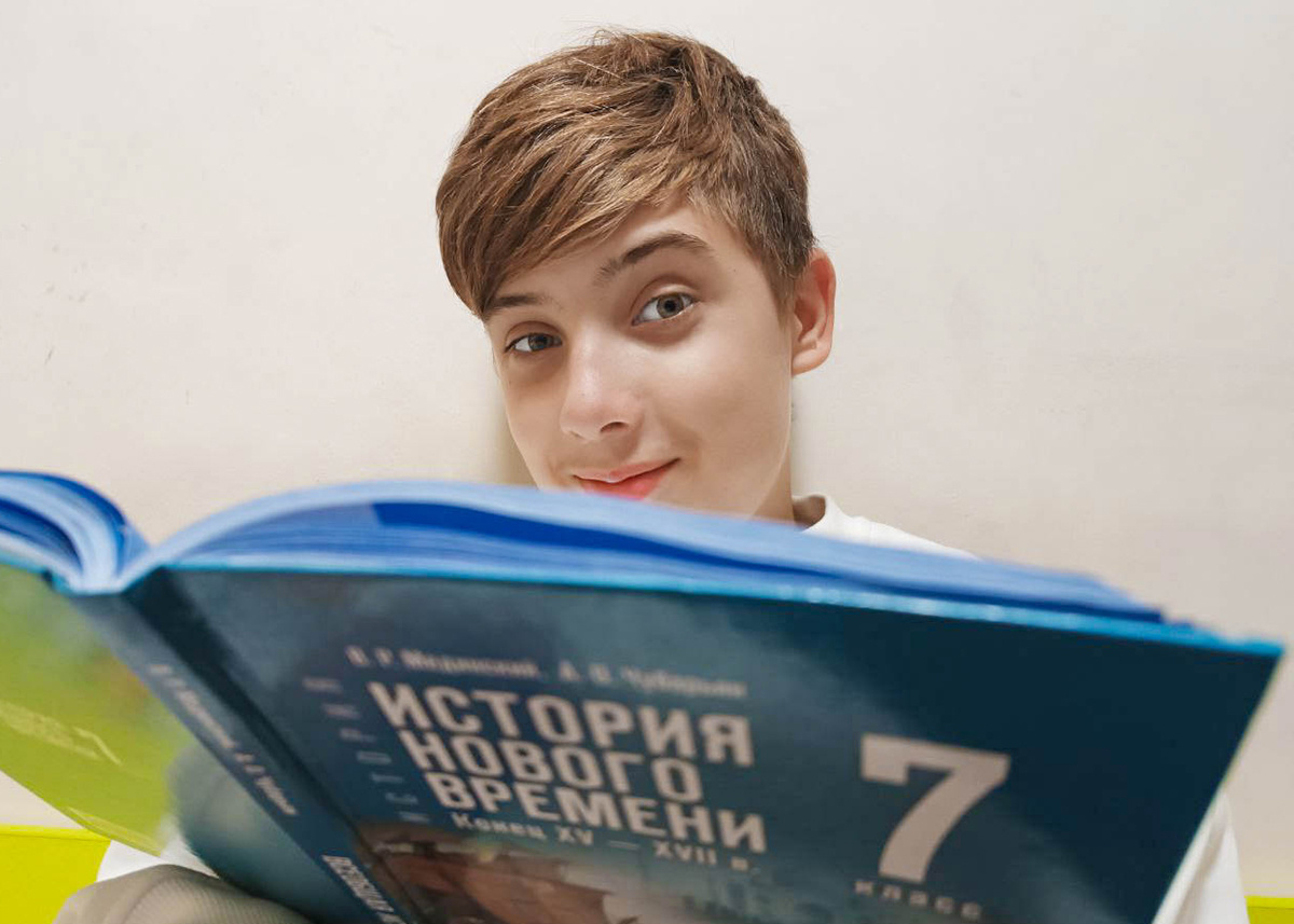 Учимся составлять конспекты