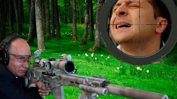    © telegram ukr_2025_ru