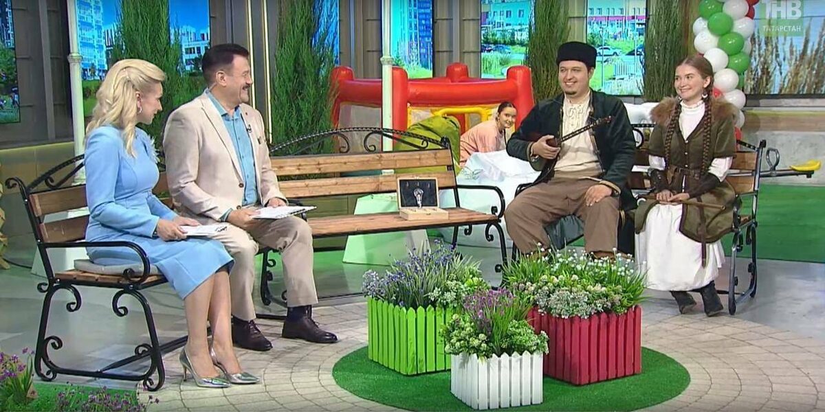 Фото: скриншот телемарафона «Мин яратам сине, Татарстан!»