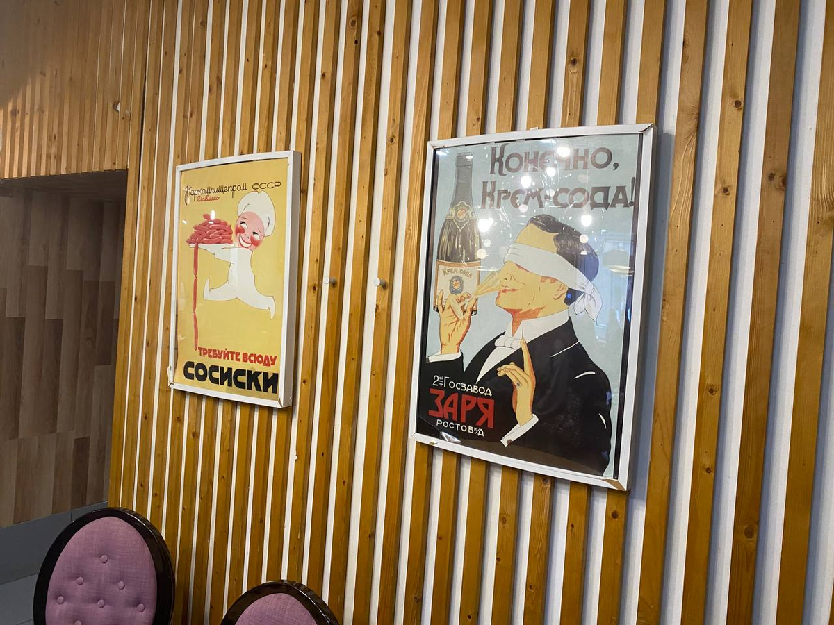 "Требуйте всюду сосиски" Столовая №1 г. Нижний Новгород