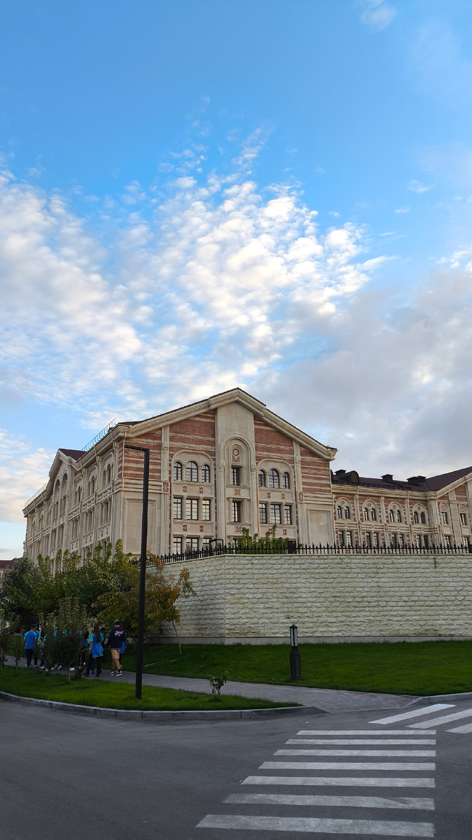 Школа искусств