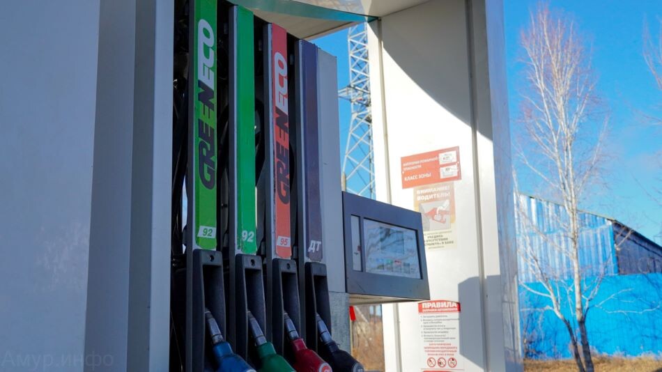    Фото: Амур.инфо