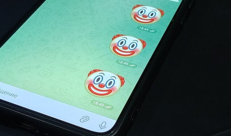    Что будет, если отправить человеку эмодзи с изображением клоуна?