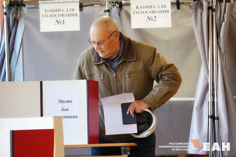    ЕАН. Архивное фото