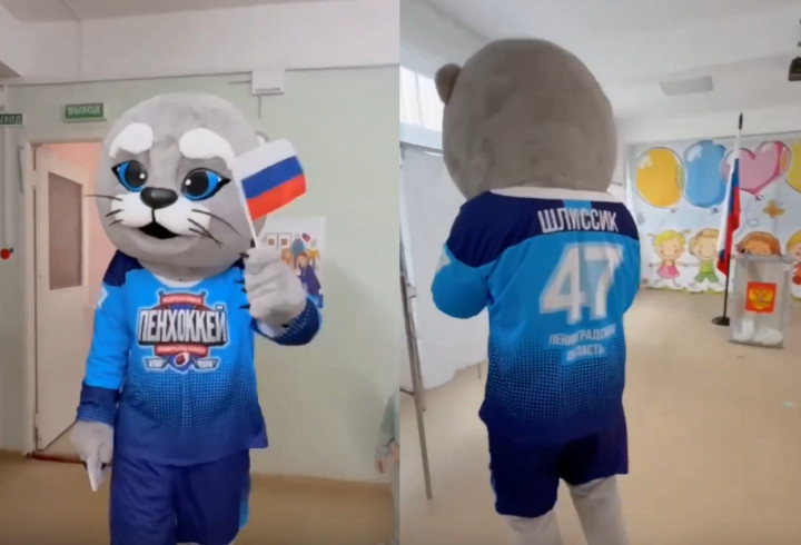 Фото: комитет по спорту Ленобласти
