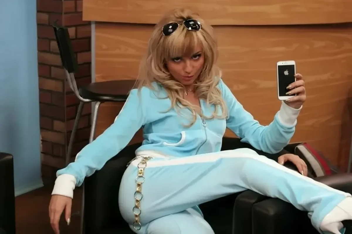 света букина