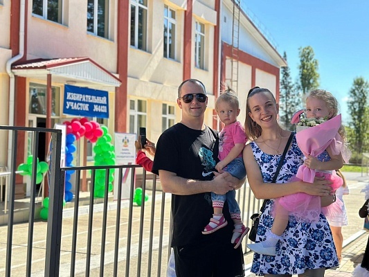    Фото: пресс-служба администрации города Сочи