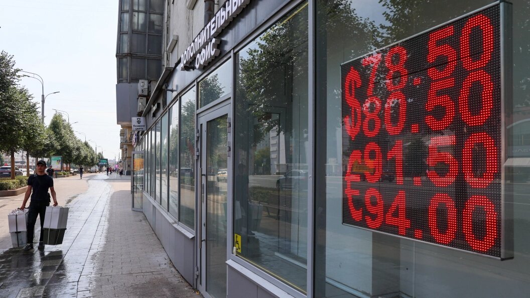    Belkin Alexey/Globallookpress