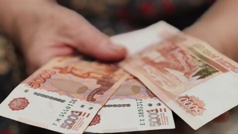 Всех, у кого есть вклад в банке, предупредили о снижении доходности депозитов