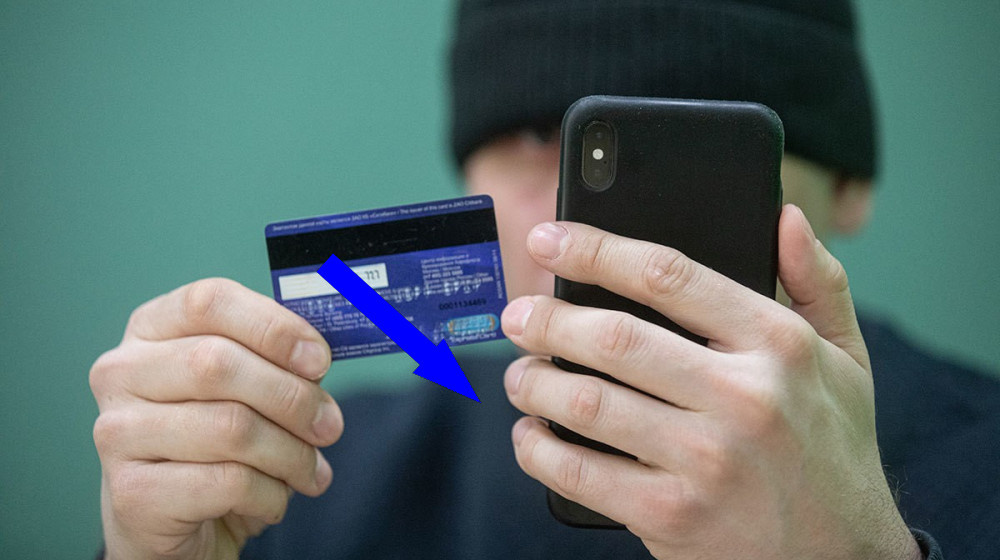    Не попадайтесь на удочку мошенников — распознайте их по первым словам