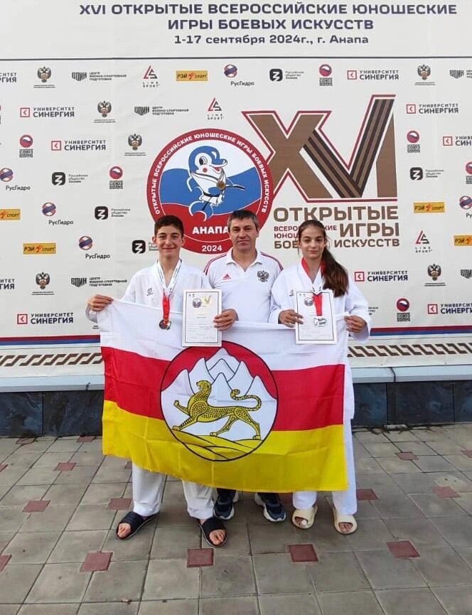    Фото: 15 регион