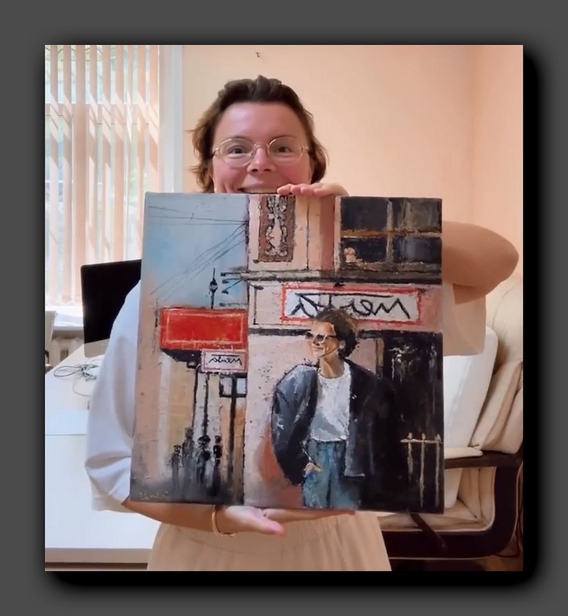 Татьяна Брухунова. Стоп-кадр