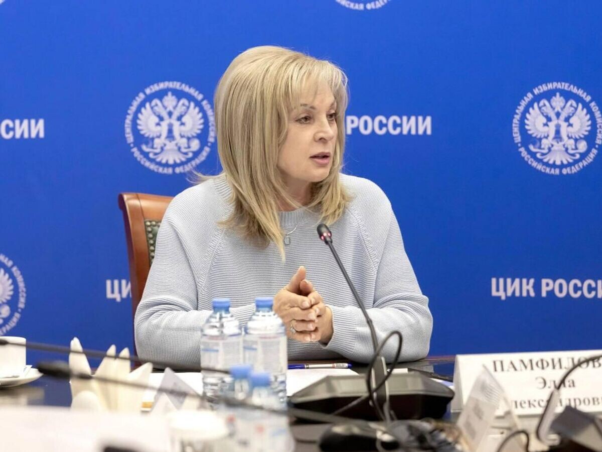    Председатель ЦИК России Элла Памфилова© Фото : предоставлено пресс-службой ЦИК Российской Федерации