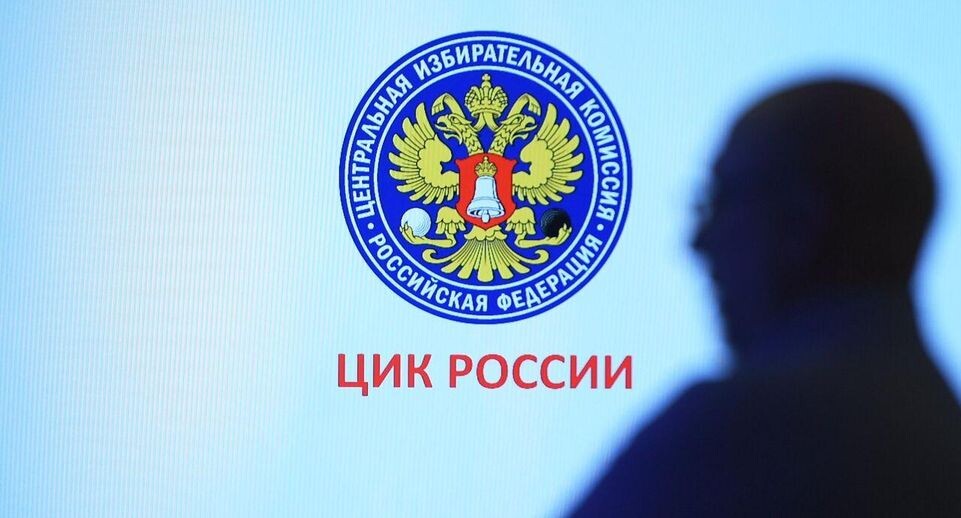    РИА «Новости»