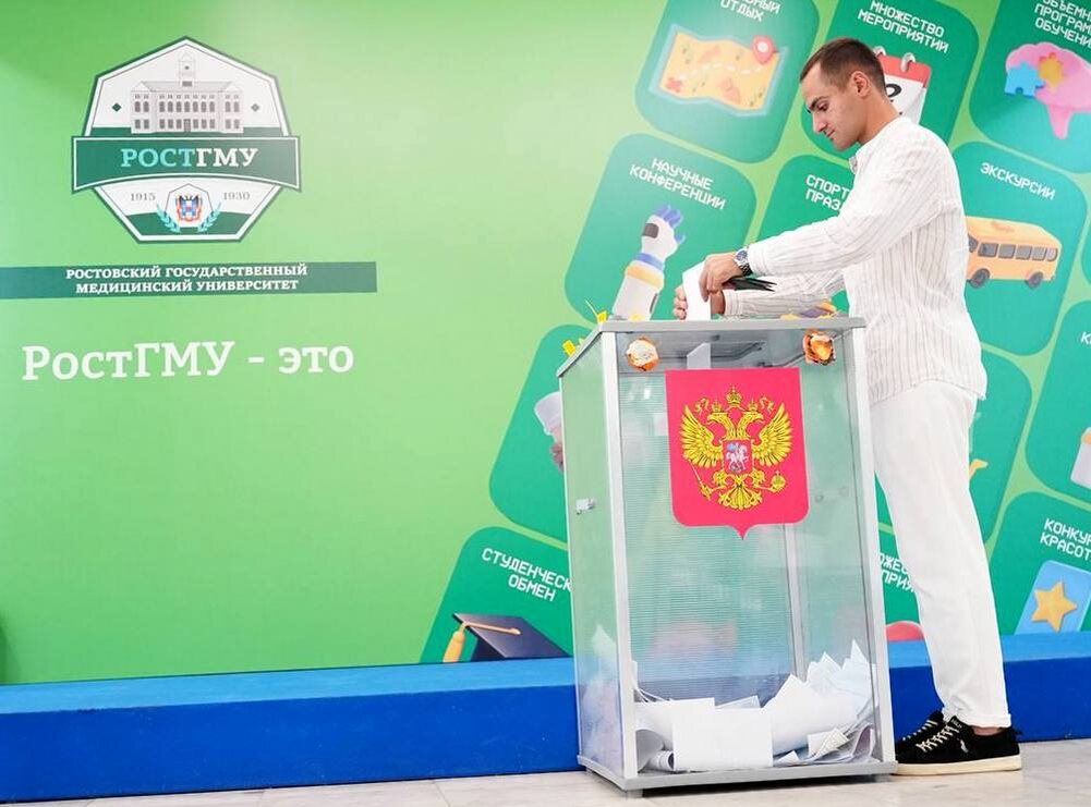    Фото: телеграм-канал избирательной комиссии Ростовской области Александр Любименко