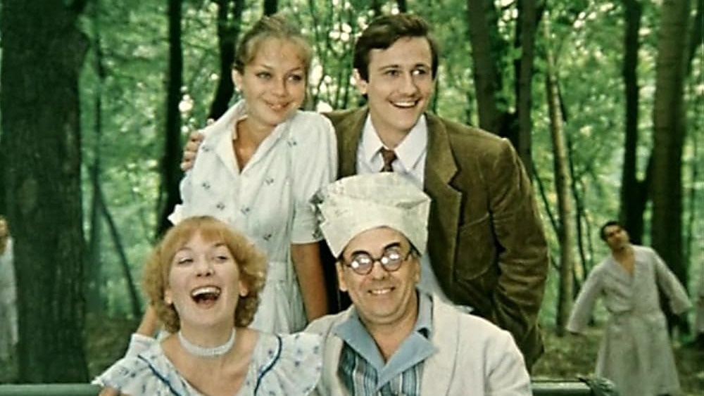 Кадры из фильма "Покровские ворота"