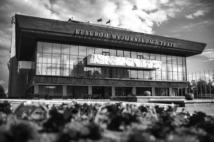 Таким был наш музыкальный театр