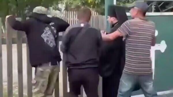    © telegram ukr_2025_ru