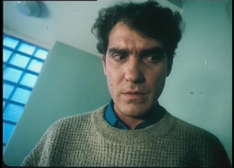 Кадр из фильма «Оберег» (1991)