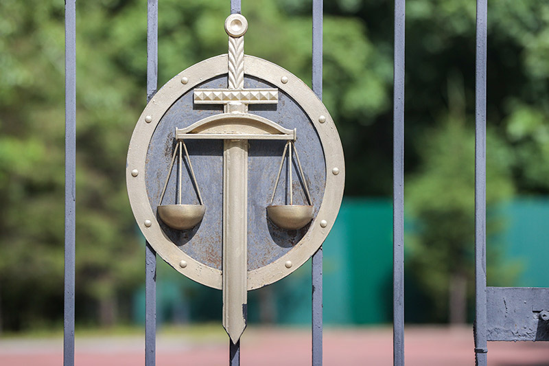    Алексей Белкин/NEWS.ru