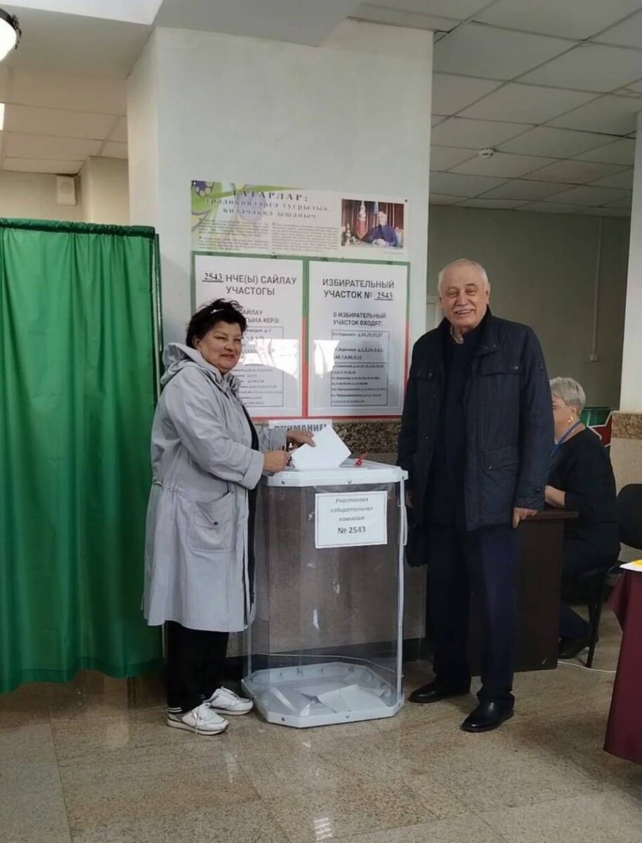 Фото: пресс-служба Государственного Совета РТ