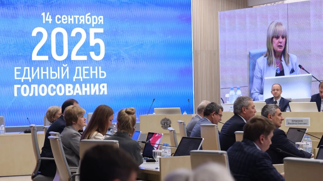    Andrew Lubimov/Globallookpress