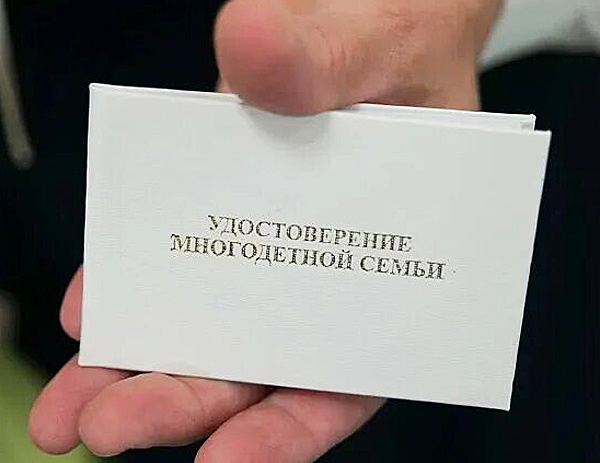    Фото m.ok.ru Администратор