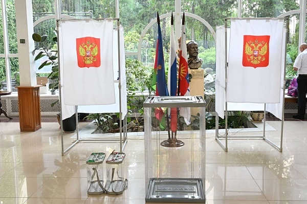 Источник : sochi.ru (Сайт администрации города Сочи) 