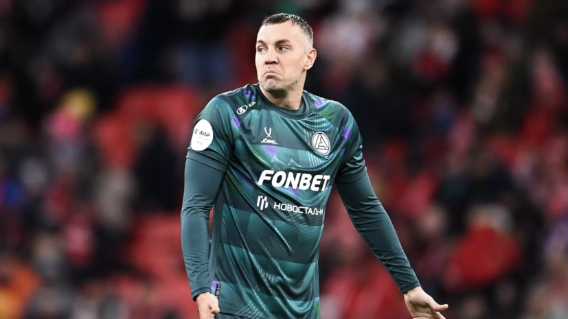   РИА Новости