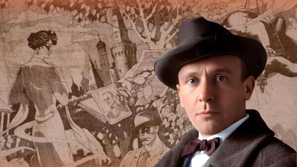    © Украина.ру