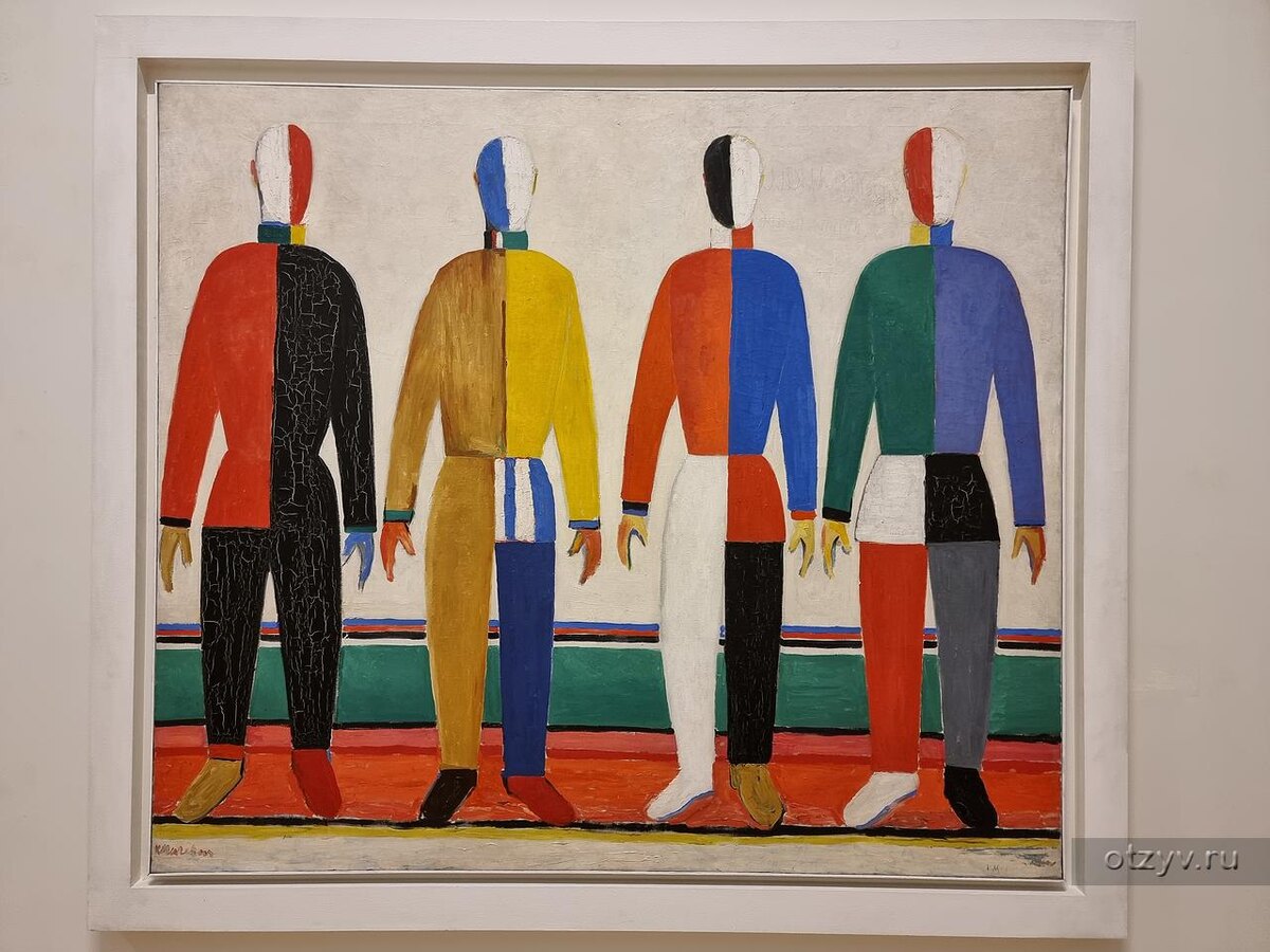 Казимир Малевич - "Спортсмены", 1930 г.