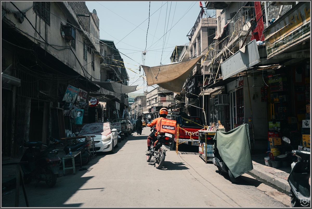 Багдад. Ирак. Фото: Михаил Рябинин