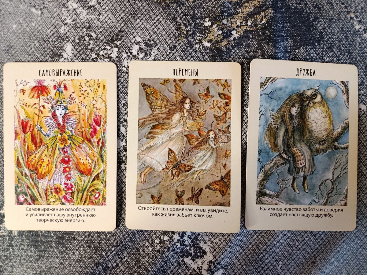 Фото из архива автора