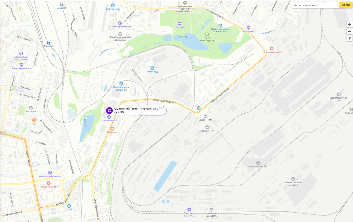 склад Нижний Тагил: Индустриальная СГТ Wildberries