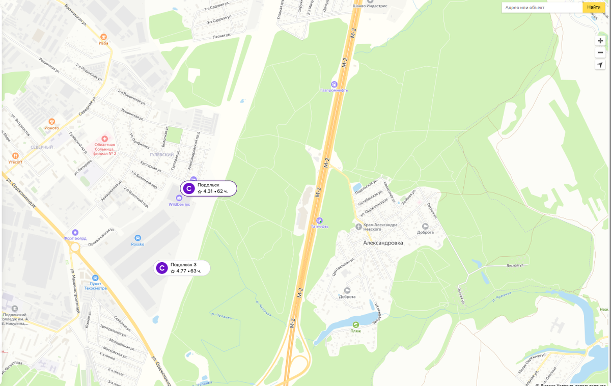 склад Подольск Wildberries