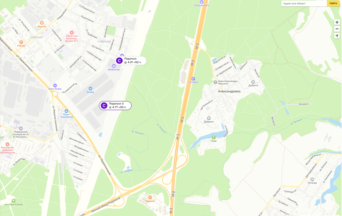 склад Подольск 3 Wildberries