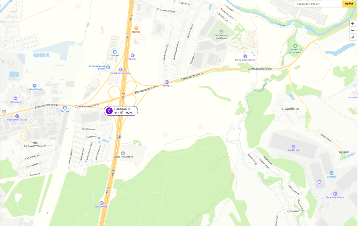 склад Подольск 4 Wildberries