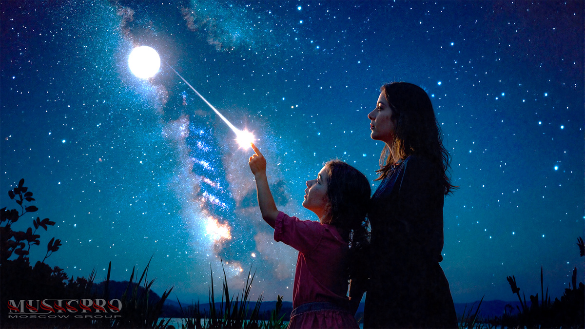 Новый хит от Musicpro