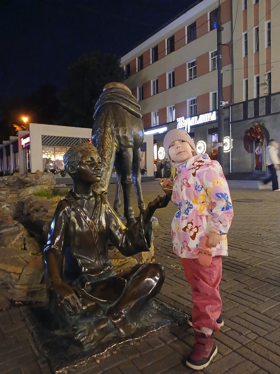 «Мальчик с верблюдами» 