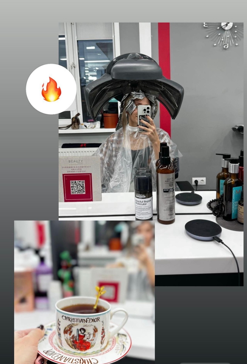 Чашка ароматного чая или кофе с первых дней - непременный атрибут встречи гостей в салоне