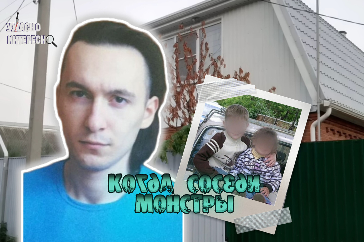 Иллюстрация автора 