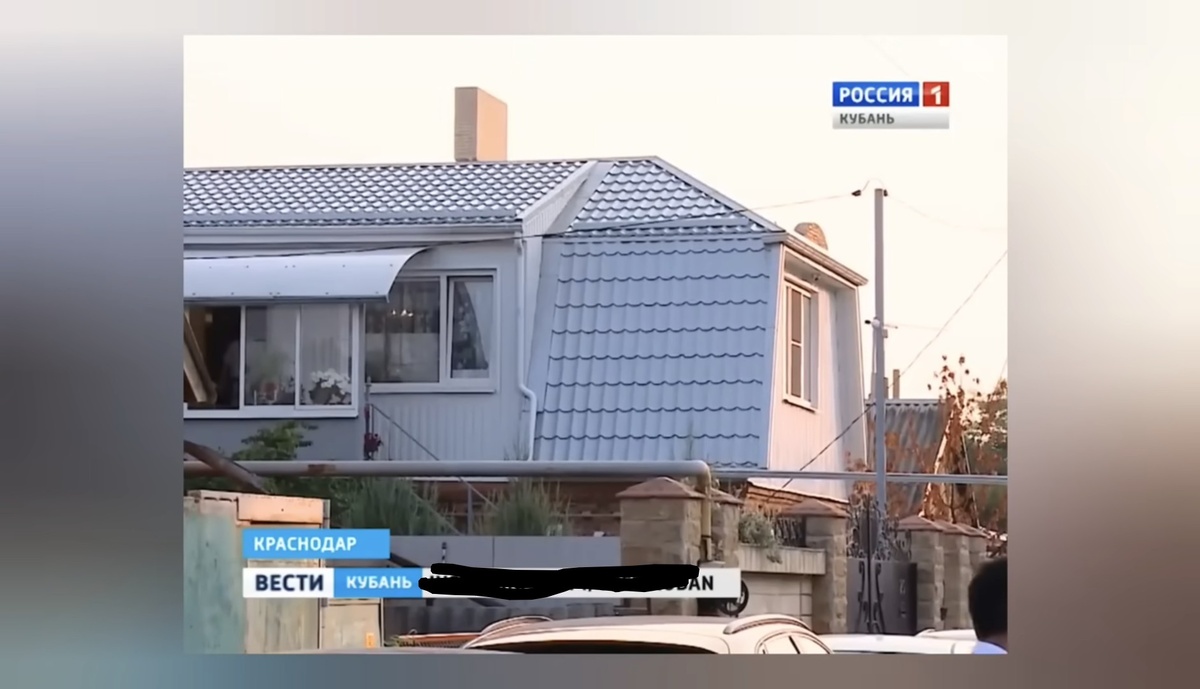 Дом семьи Даниловых из новостного сюжета телеканала «Россия 1» (Кубань). Источник кадра: YouTube.com