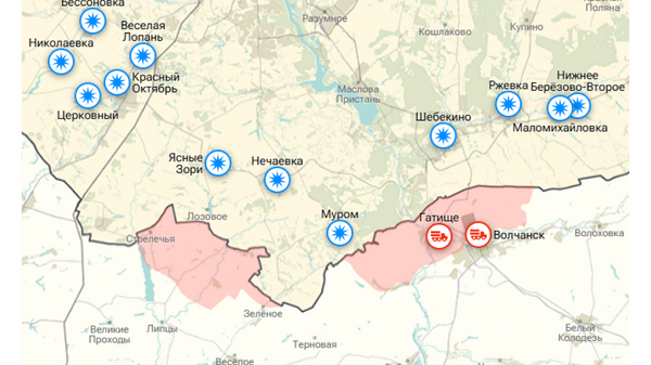    © Украина.ру