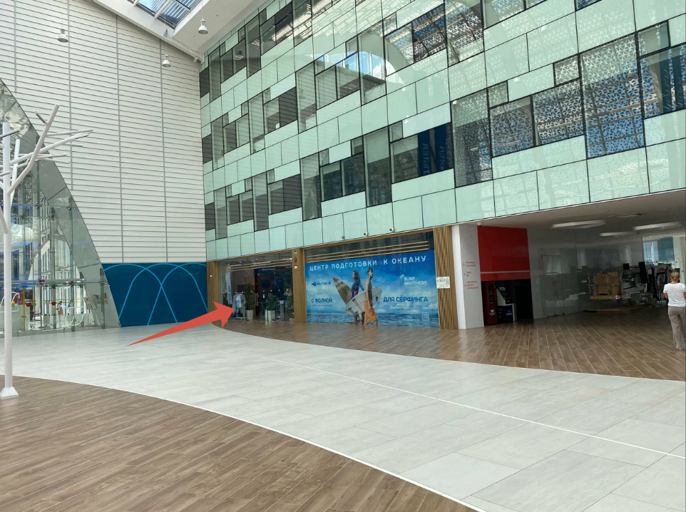 Вход в Surf Brothers