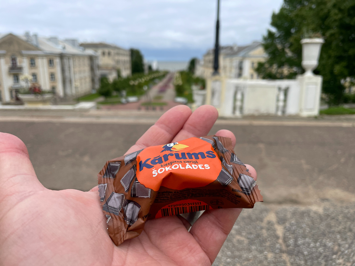 Дегустация сырка Karums на променаде в Силламяе